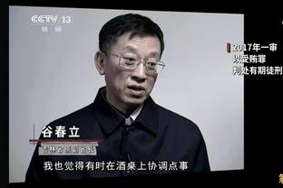 奥纳纳英超第二？球迷热议：他也配？德赫亚拿了金手套却失业