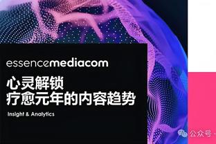 开云app官网登录截图0