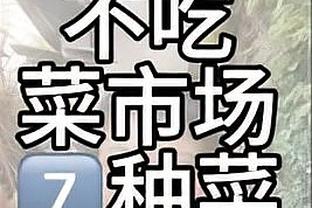 江南app尤文图斯赞助商截图4